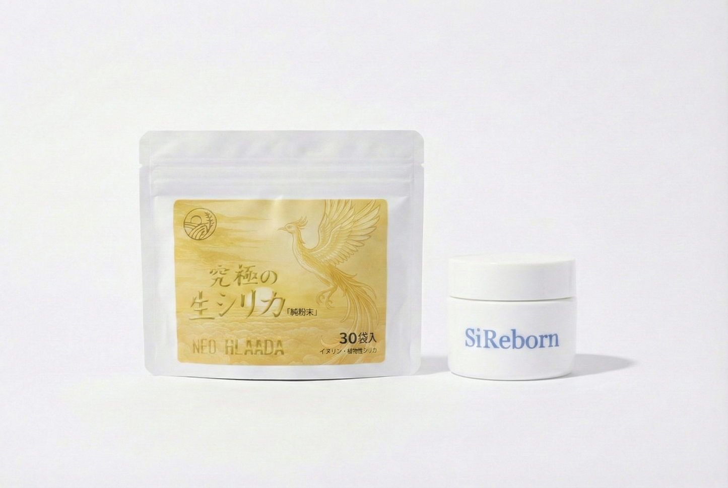 【セット割】〔期間限定〕SiRebornジェル + 究極の生シリカ｜外側・内側Wケア